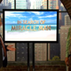 Image for article titled Matt Besser and Rich Fulcher star in Adult Swim’s newest 4 a.m. parody